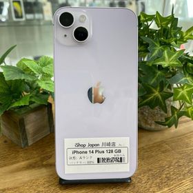 iPhone 14Plus 128GB パープル SIMフリー送料無料