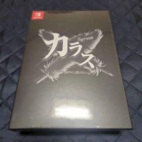 Switch Karous - defected edition -