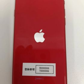 【中古品】 【動作確認済み】 Appleアップル iPhone SE スマートフォン 64GB MX9U2J/A 赤レッド アイフォン スマホ スマフォ 携帯電話 通信機器 現状品①