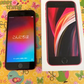Apple iPhone SE第2世代 64GB SIMフリー 残量82% 赤