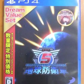 B)地球防衛軍5 ドリームバリュー