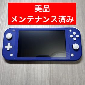 Nintendo Switch Lite ニンテンドースイッチライト ブルー