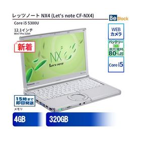 中古 ノートパソコン Panasonic / パナソニック Let's note / レッツノート NX4 CF-NX4 CF-NX4EDHCS Core i5 メモリ：4GB() 6ヶ月保証
