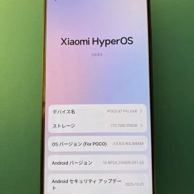 POCO X7 Pro 5G 256GB ブラック/イエロー