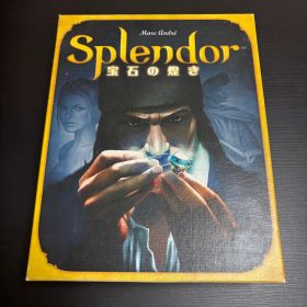 ⭐️美品❗️Splendor 宝石の煌き 日本語版/ ボードゲーム