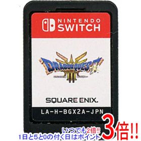 【1日と5.0のつく日、18日はポイント3倍！】【中古】ドラゴンクエストIII そして伝説へ・・・ Nintendo Switch ソフトのみ
