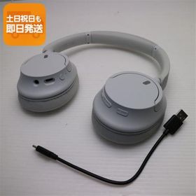 良品中古 WH-CH720N ホワイト SONY ヘッドホン 即日発送 あすつく 土日祝発送OK