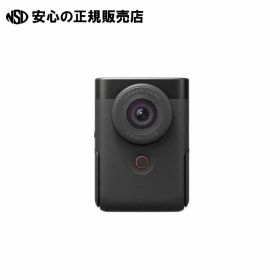 Vlogカメラ PowerShot V10 PSV10(BK) 《 キヤノン 》