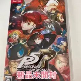 【新品未開封】 Switch ペルソナ5 ザロイヤル