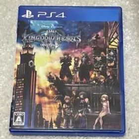 キングダム ハーツIII