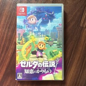 Switch ゼルダの伝説 知恵のかりもの