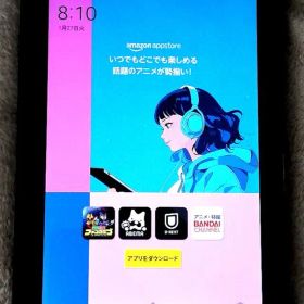 (値下げ)Fire HD 8 (第10世代) タブレット