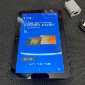 新品同様！Amazon Fire HD 8 タブレット 64GB 読書や動画に