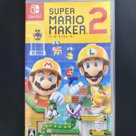 スーパーマリオメーカー2