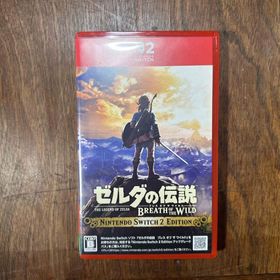 ニンテンドウ(任天堂)のゼルダの伝説 ブレス オブ ザ ワイルド Nintendo Switch 2 E(家庭用ゲームソフト)