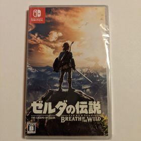 ニンテンドウ(任天堂)のゼルダの伝説 ブレス オブ ザ ワイルド(家庭用ゲームソフト)
