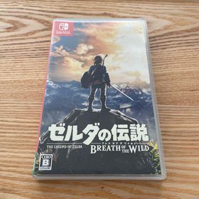 ニンテンドウ(任天堂)のゼルダの伝説 ブレス オブ ザ ワイルド(家庭用ゲームソフト)