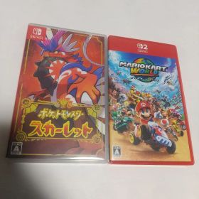 Switch2 マリオカート ワールド、ポケモン スカーレット