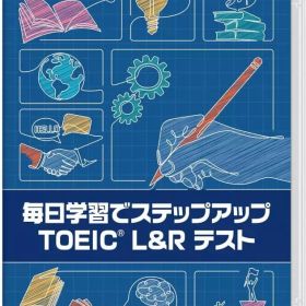 【新品】ニンテンドースイッチソフト 毎日学習でステップアップ TOEIC L＆R テスト
