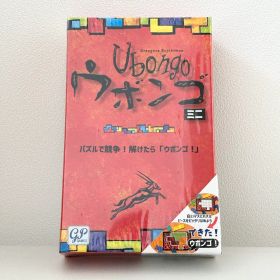 【新品】Ubongoウボンゴミニ ボードゲーム 日本語版