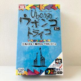 【新品】Ubongoウボンゴトライゴミニ ボードゲーム 日本語版