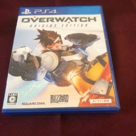 オーバーウォッチ オリジンズエディション