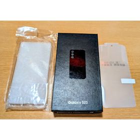 新品未使用 Samsung Galaxy S23 おまけ付き(スマートフォン本体)