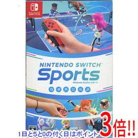 【1日と5.0のつく日、18日はポイント3倍！】【中古】Nintendo Switch Sports(ニンテンドースイッチスポーツ) Nintendo Switch