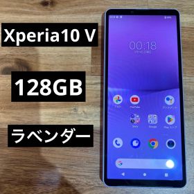 C877 au SIMフリー Xperia 10 V SOG11