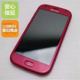 新品同様 F-01L らくらくスマートフォン me ピンク スマホ 本体 白ロム 土日祝発送OK 03000