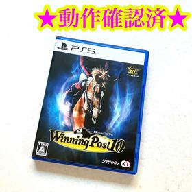 PS5 ウイニングポスト10(家庭用ゲームソフト)