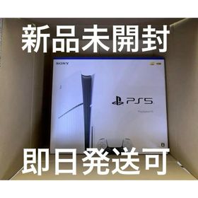 ソニー(SONY)のPS5 本体 通常版 新品未開封(家庭用ゲーム機本体)