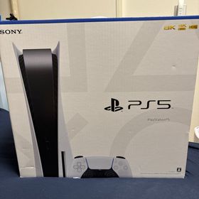 ソニー(SONY)の【美品】PlayStation5 本体 ディスク版 CFI-1200A付属品完備(家庭用ゲーム機本体)