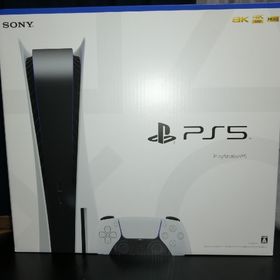 PS5プレイステーション5 本体 ディスクドライブ搭載型(家庭用ゲーム機本体)