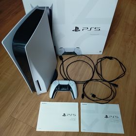 ソニー(SONY)のSONY PlayStation5 CFI-1200A01 値下げ(家庭用ゲーム機本体)