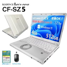 パナソニック 超軽量 ノートPC Let's Note CF-SZ5/ Office / Windows11/12.1型フルHD/Core i5-第6世代/ Webカメラ WIFI メモリ4GB SSD512GB【中古ノートパソコン 中古パソコン 中古PC Office付きWindows11】 即日発送 Bluetooth 日本語キーボード ワイヤレスマウス