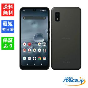 [Quality Shop]未使用 AQUOS wish2 SH-51C Black ブラック Docomo simフリー