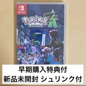 新品未開封 POKEMON LEGENDS Z-A ポケモンレジェンズZA