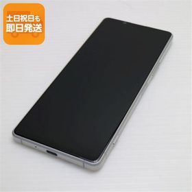 美品 SOG01 Xperia 1 II ホワイト スマホ 白ロム 中古 あすつく 土日祝発送OK