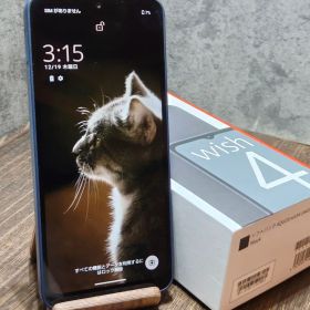 美品 AQUOS wish4 A403SH SIMフリー スマホ
