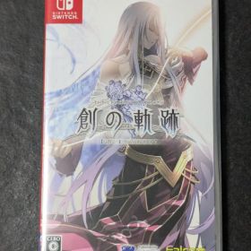 英雄伝説 創の軌跡