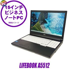 中古ノートパソコン 富士通 LIFEBOOK A5512 液晶15.6型 Windows11-Pro Corei5 メモリ16GB NVMeSSD256GB WPS Office付き