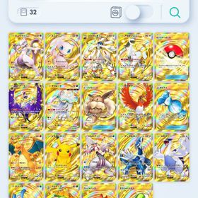 ほぼコンプリート！ポケポケ引退垢