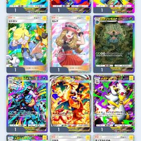 ポケポケ廃課金アカウント