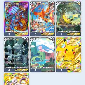 クラウン×2 カード2800枚以上 廃課金 引退垢 図鑑コンプポケポケ色んなデッキ作れる初期垢 検索択可能 ピカチュウクラウン/リザードンクラウン/ミュ...ポケポケ破格垢ピカチュウクラウンミューツー所持 多数デッキ作成可能ポケポケクラウンレア3枚Pokemon TCG Pocketイマーシブミュウツー2枚垢❗️フリーザexあり1枚はレインボーフリーザ最レア垢ポケポケ 引退垢初期垢 検索択可能 ピカチュウクラウン/リザードンクラウン/ミュ...クラウン1 リザードン あり 破格販売！クラウンコンプ‼️破格でせ！！！専用アカウント販売初期垢 検索択可能 ピカチュウクラウン/リザードンクラウン/ミュ...環境デッキほとんど作れます！ぜひ見ていって下さい！初期垢 検索択可能 ピカチュウクラウン/リザードンクラウン/ミュ...ポケポケ引退あかﾎﾟｹﾎﾟｹ初期垢 検索択可能 ピカチュウクラウン/リザードンクラウン/ミュ...アカウント販売初期垢 検索択可能 ピカチュウクラウン/リザードンクラウン/ミュ...総額30万課金！ポケポケ引退垢クラウンリザードン2枚、イマーシブ2枚、フリーザデッキ、ミュー...初期垢 検索択可能 ピカチュウクラウン/リザードンクラウン/ミュ...初期垢 検索択可能 ピカチュウクラウン/リザードンクラウン/ミュ...初期垢 検索択可能 ピカチュウクラウン/リザードンクラウン/ミュ...初期垢 検索択可能 ピカチュウクラウン/リザードンクラウン/ミュ...初期垢 検索択可能 ピカチュウクラウン/リザードンクラウン/ミュ...ポケポケ クラウンミュウツーEX2枚保持イマーシブ ミュウツー ex 星2 ミュウツー ex サーナイト ミュウツー、ピカチュウ金あり図鑑ほぼ埋まり！ほぼ全デッキ組めます！初期垢 検索択可能 ピカチュウクラウン/リザードンクラウン/ミュ...丁寧に対応【ポケポケ】検索可 人気キャラ1体~ 初期アカウント販売アカウント販売アカウント販売⭐️⭐️⭐️ミューツー3体 値下げ交渉あり