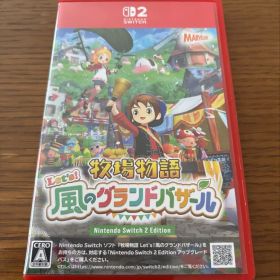Switch2 牧場物語 Let's！風のグランドバザール Nintendo …