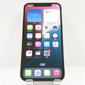 iPhone12 Pro 128GB au ゴールド c09994