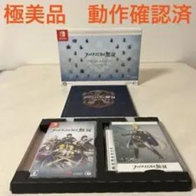 極美品 ファイアーエムブレム無双 PREMIUM BOX 動作確認済