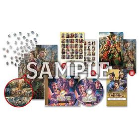 [ニンテンドースイッチ ソフト] 三國志8 リメイク ウィズ パワーアップキット トレジャーボックス [KTGS-S0711] *早期購入特典付