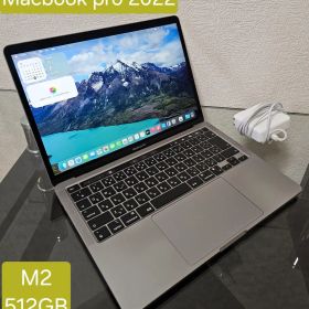 M2 Apple MacノートPC MacBookPro 2022 512GB
